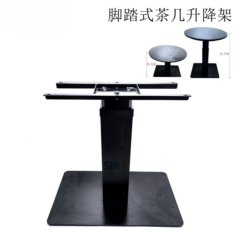 Japanese Furniture Hardware - Meja kopi multifungsi dengan motor penggerak